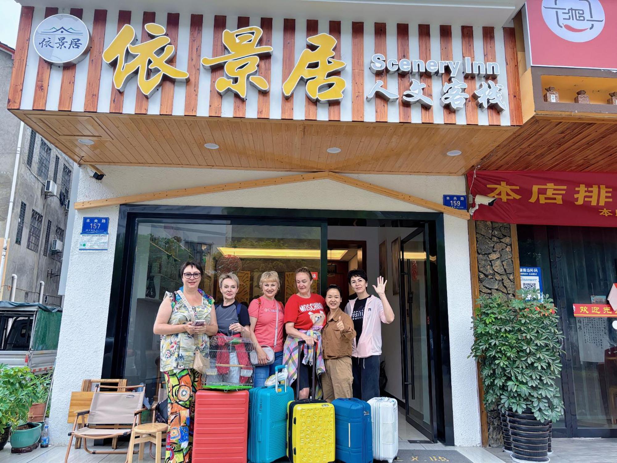 Yijingju Humanistic Inn Zhangjiajie Exterior foto